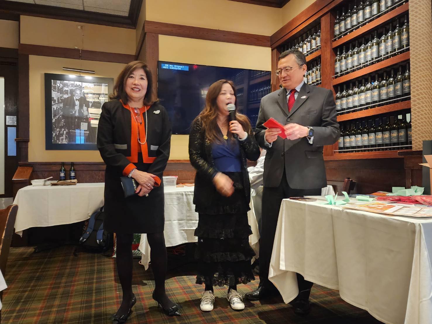 世華工商婦女企管協會芝加哥分會農曆春節聯歡會